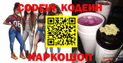 крисы Можга