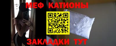 трава Можайск