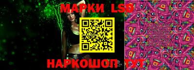 амф Моздок