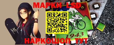 амф Моздок