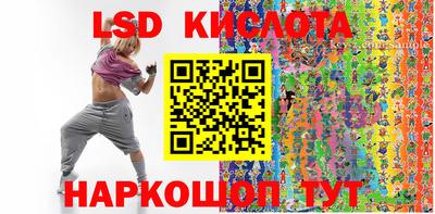 амф Моздок