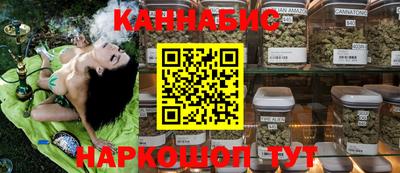 амф Моздок
