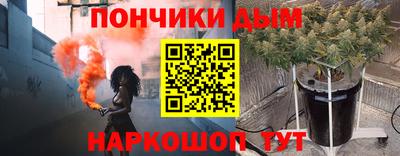 амф Моздок