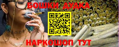 амф Моздок