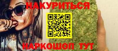 амф Моздок