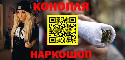 трава Можайск