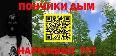 трава Можайск