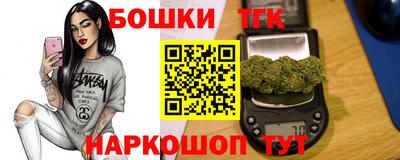 амф Моздок