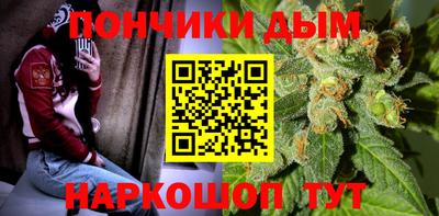 трава Можайск