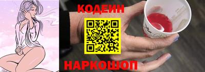 амф Моздок