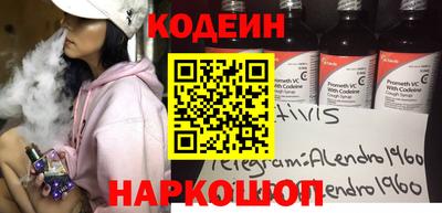 трава Можайск
