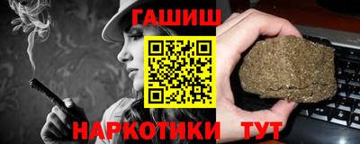 крисы Можга