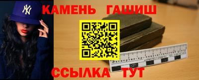 трава Можайск