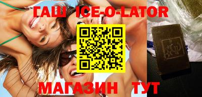 амф Моздок