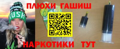 трава Можайск