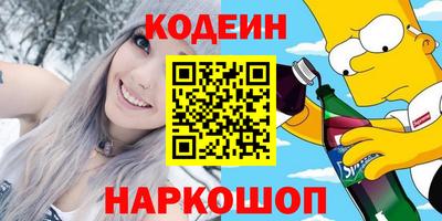 трава Можайск