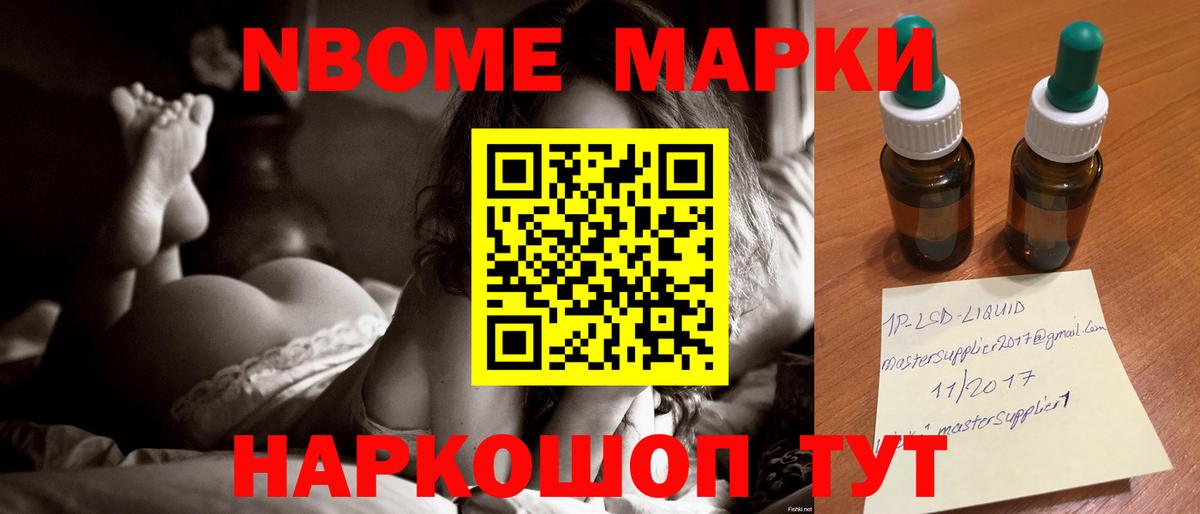 Лсд 25 экстази кислота  Вход с VPN  Лсд 25 экстази кислота  Уссурийск 